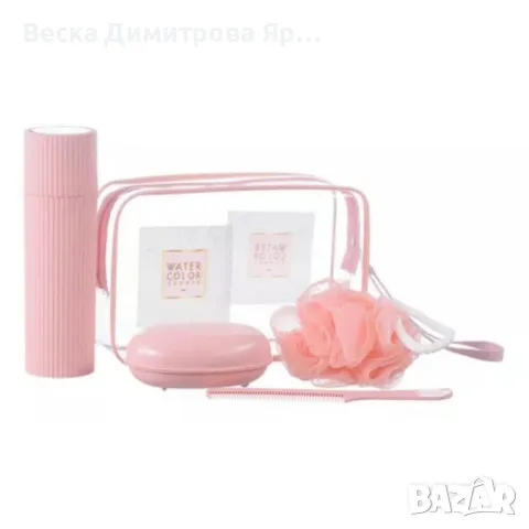 Комплект за хигиена – стил, удобство и грижа навсякъде с вас. , снимка 3 - Други - 49680749