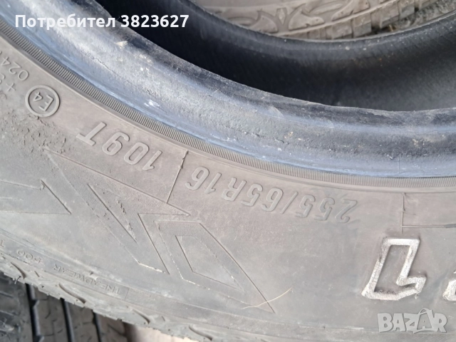 дот 24 гуми 4бр за джип Maxxis Bravo 255 65 16 / 245 70 16профил 7-8мм Употребявани, София , снимка 5 - Гуми и джанти - 51516574