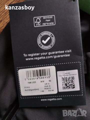 REGATTA 'Arana'- софтшел мъжко яке НОВО  С , снимка 10 - Якета - 53385966