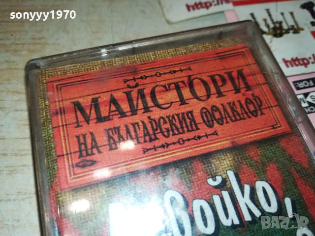 МАЙСТОРИ НА БГ ФОЛКЛОР-ОРИГИНАЛНА КАСЕТА 1407242032, снимка 2 - Аудио касети - 46579202