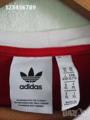 Adidas Originals 3 Stripes California Red XL Treofil оригинална памучна мъжка тениска Адидас , снимка 5 - Тениски - 53663587