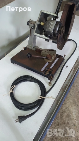 Продавам български ъглошлайф ЕЛПРОМ  WSBA - 1400 комплект със стойка