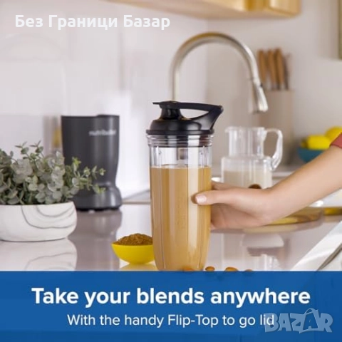Нов Мощен блендер Nutribullet 1000W за лед, ядки и замразени плодове, снимка 4 - Блендери - 52496483