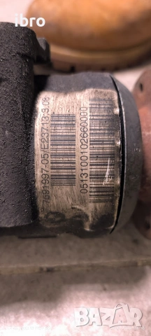 преден диференциал за BMW F10 520DX 3.08 7591997, снимка 2 - Части - 53240061