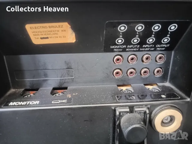 Uher SG 631 Logic, снимка 7 - Декове - 50347780