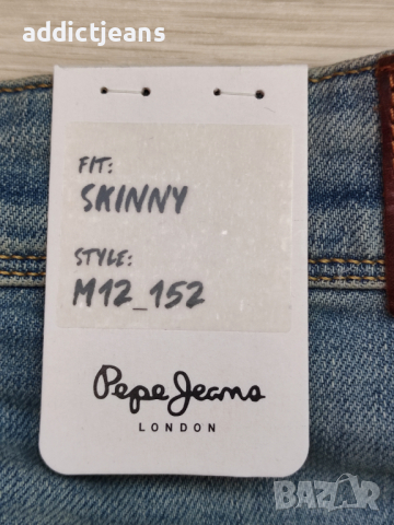 Мъжки дънки Pepe Jeans размер  33, снимка 7 - Дънки - 45020626