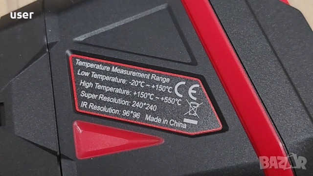 Инфрачервена термокамера USB TYPE C зареждане, снимка 3 - Друга електроника - 53953281