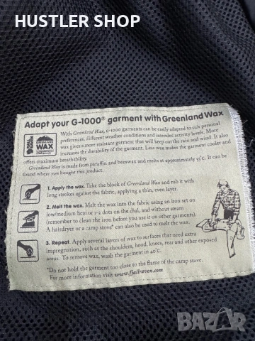 Дамско яке FJALL RAVEN. Размер S, снимка 8 - Якета - 53939894