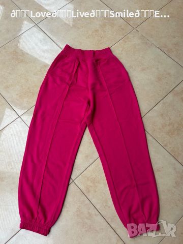 Нов панталон, размер С на Bershka!, снимка 1 - Панталони - 45455520