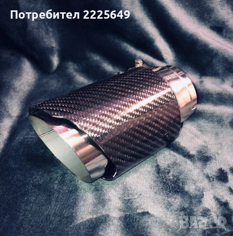 Карбонов Накрайник, снимка 2 - Части - 51897287