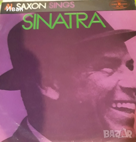 Гр. плочи, отлични, 30 лв за брой, снимка 3 - Грамофонни плочи - 52495654