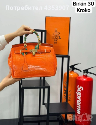 Чанта hermes, снимка 6 - Чанти - 53614777