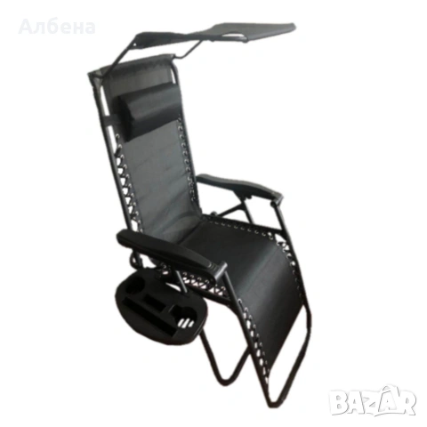 Сгъваем градински шезлонг с поставка, джоб, възглавница и сенник , снимка 3 - Градински мебели, декорация  - 53868064
