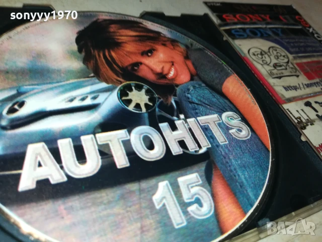 AUTO HITS 15 CD 2107250928, снимка 7 - CD дискове - 51087933