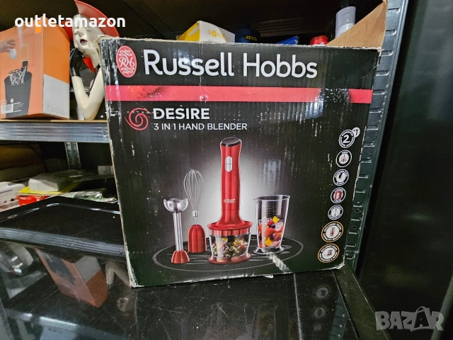 Пасатор, чопър и миксер Russell Hobbs Desire 3in1, снимка 5 - Чопъри и пасатори - 53341682