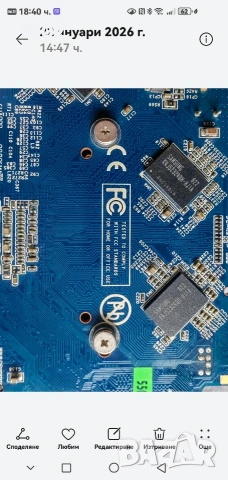 Продавам видеокарта GF9500GT, снимка 4 - Видеокарти - 54009031