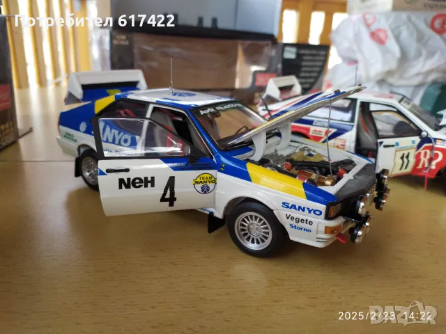 1:18 Метални модели на Audi Quattro Rally - Sun Star, снимка 16 - Колекции - 49246695