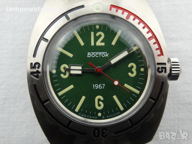 ВОСТОК АМФИБИЯ АВТОМАТИЧЕН ref: 90082А