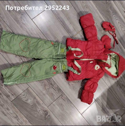 Детски гащеризон зимен