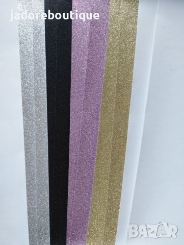 10 бр Самозалепваща хартия с брокат А5 - 5 цвята, снимка 1 - Други - 46403999