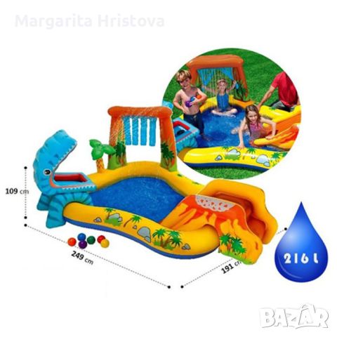 Пръскащ надуваем басейн с пързалка, снимка 4 - Басейни и аксесоари - 46139578