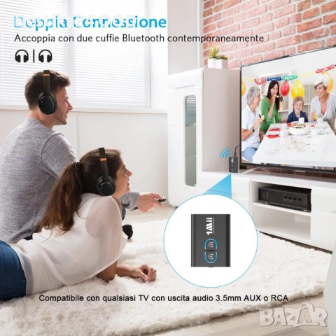 Бял Bluetooth Предавател и Приемник за кола или ТВ и Аудио 2в1, снимка 3 - Аудиосистеми - 53708498