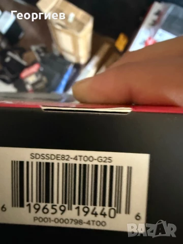 ВЪНШЕН SSD SanDisk Extreme Pro USB4: Fast (3800 MB/s) 4TB TYPE-C, снимка 6 - Външни хард дискове - 50384447