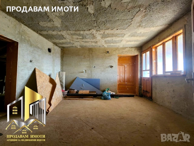 Продавам къща с два парцела, снимка 12 - Къщи - 51895155