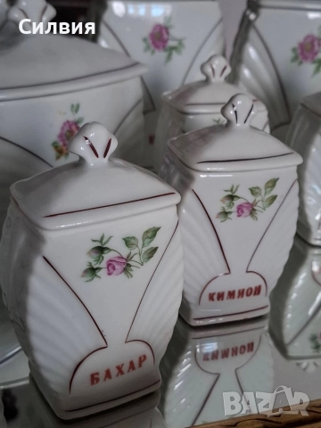 Порцеланови буркани за подправки , снимка 2 - Антикварни и старинни предмети - 52806897