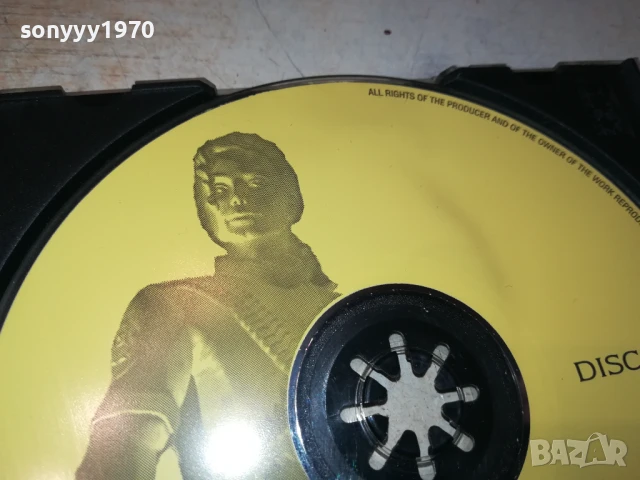 MICHAEL JACKSON CD 2107250951, снимка 4 - CD дискове - 51088134