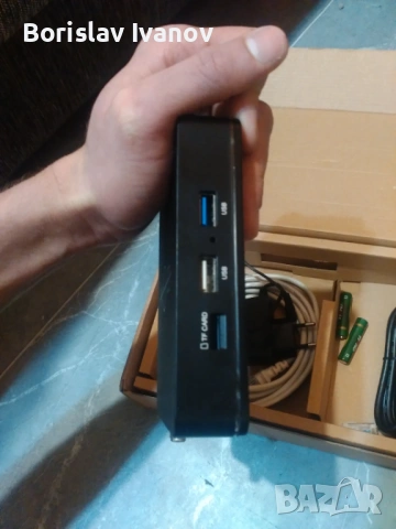 EON SAT, снимка 5 - Приемници и антени - 53729100