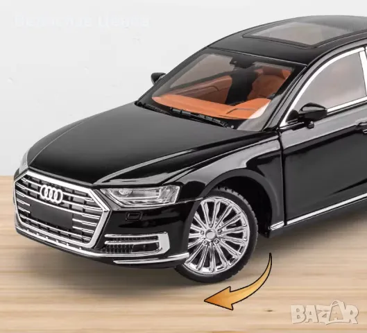 Премиум Метална количка AUDI A8 1:24 , снимка 1 - Коли, камиони, мотори, писти - 46953793