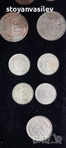 Лот от Български монети, снимка 1