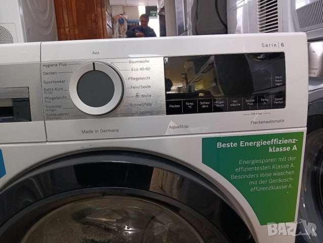 Като нова пералня Бош Bosch Serie 6 A+++ 9кг Made in Germany 2 години Гаранция!, снимка 10 - Перални - 54241704