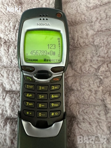 Nokia 7110