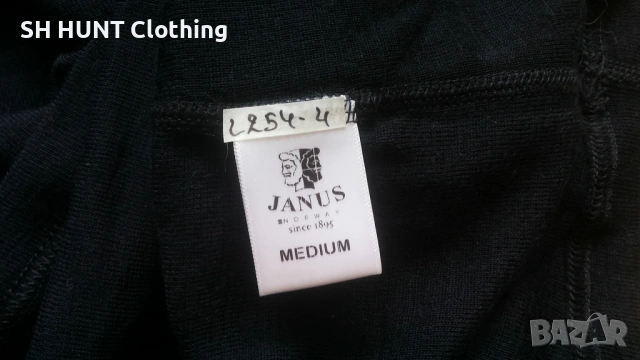 JANUS Termo Underwear 100% Merino Wool размер M термо блуза 100% Мерино вълна - 1863, снимка 9 - Екипировка - 53090441