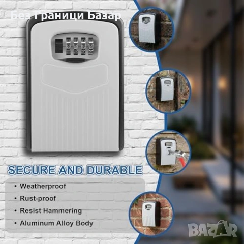 Нов Сейф за ключове за външен монтаж, алуминий, капак, 4-цифрен код, снимка 4 - Други стоки за дома - 53694161