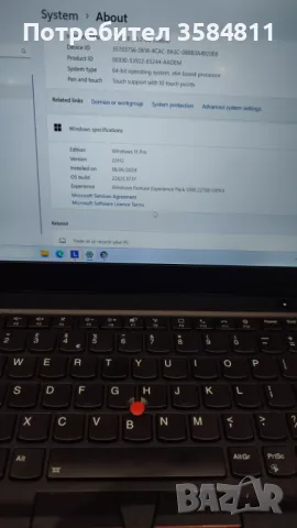 Levono ThinkPad T14s 16gb Ram, AMD Ryzen 5 Pro, Lenovo гаранция, снимка 4 - Лаптопи за работа - 46911816
