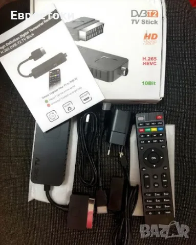 Цифров декодер DCOLOR Full HD Scart TV Stick DVB-T2, цифров наземен приемник, 1080P H265 Main10 PVR , снимка 8 - Стойки, 3D очила, аксесоари - 47753345