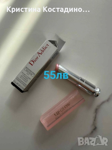 Серум, спирала, крем, козметика, парфюм, снимка 8 - Други - 52829202