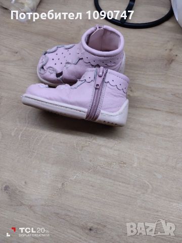 Обувки за прохождане Беко, снимка 2 - Бебешки обувки - 46357840