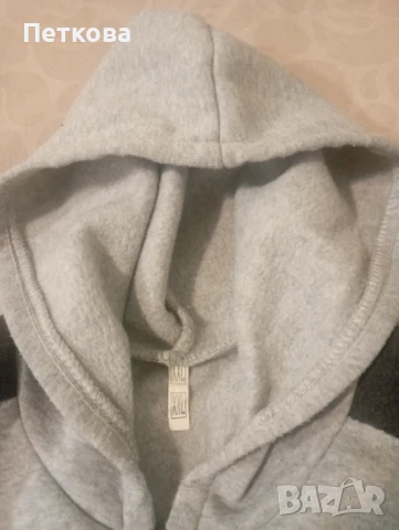 Запазен мъжки ватиран комплект от две части , снимка 8 - Спортни дрехи, екипи - 50668353