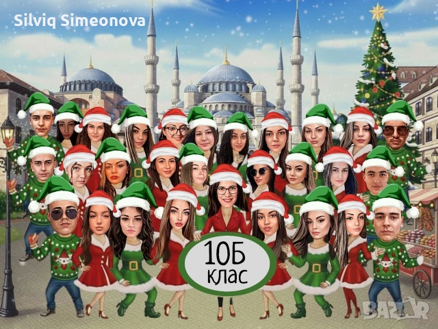 Карикатури-Враца, снимка 6 - Други - 54031548