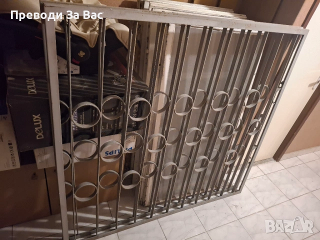 Решетки за прозорец