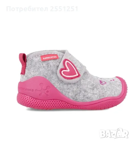 Продавам Пантофи Biomecanics, снимка 5 - Детски пантофи - 49699727
