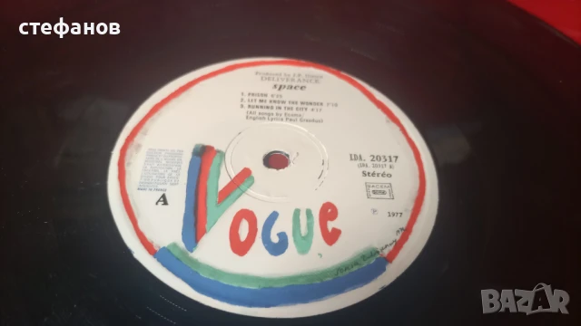 Дългосвиреща грамофонна плоча на SPACE „DELIVERANCE”, Франция, снимка 7 - Грамофонни плочи - 50683009