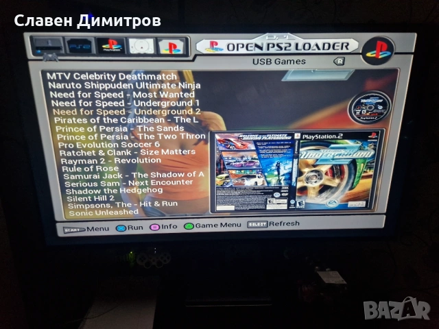 Playstation 2 хак и 240 броя игри Playstation 1и2, снимка 13 - Игри за PlayStation - 53261812