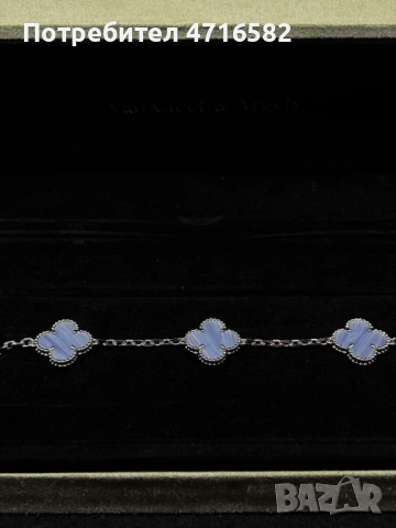 Гривна Van Cleef and Arpels, снимка 6 - Гривни - 53272623