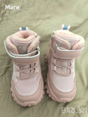 Детски боти, номер 23, снимка 9 - Детски боти и ботуши - 53019041