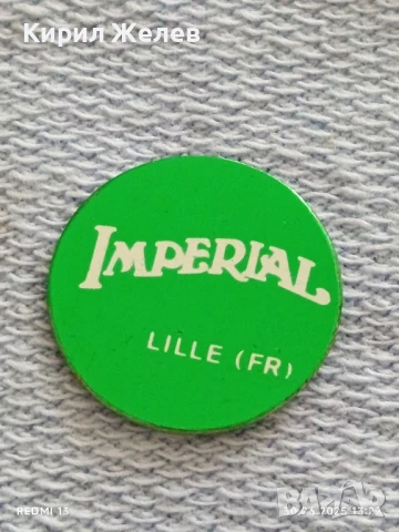 Лот значки 10 броя от соца стари редки ALFA, IMPERIAL,CROMA за КОЛЕКЦИОНЕРИ 13689, снимка 3 - Колекции - 50847539
